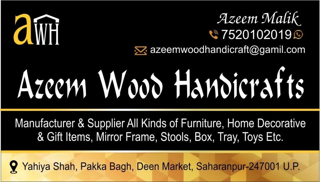 Visiting card store images of Wood handicrafts
