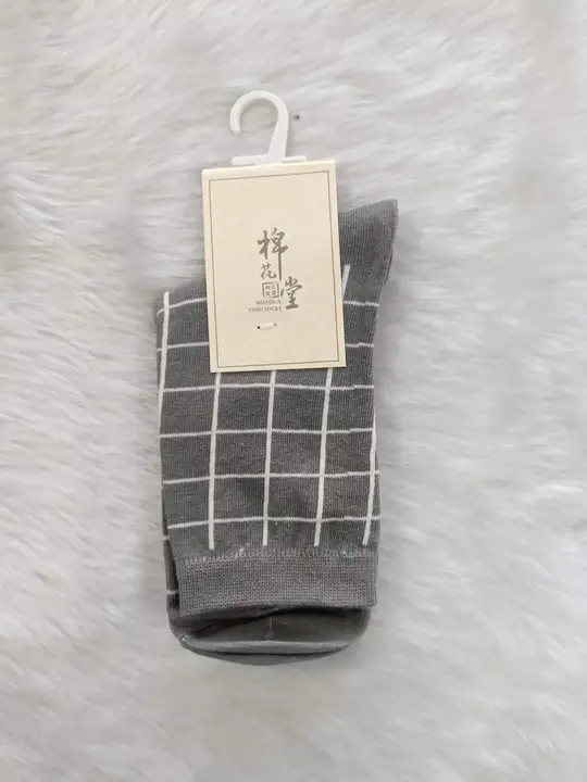 Product image of Men's cotton socks , price: Rs. 35, ID: men-s-cotton-socks-dbb06247