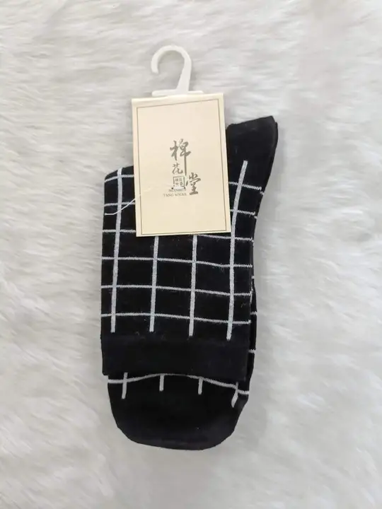 Men's cotton socks  uploaded by Fashion world on 2/20/2023
