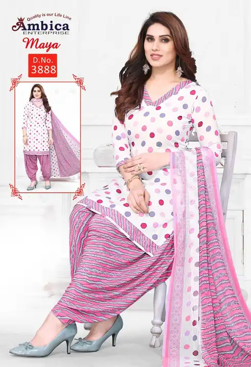 Buy online Multi Colored Synthetic Suit Combos Unstitched from Suits & Dress  material for Women by Salwar Studio for ₹1559 at 52% off | 2023 Limeroad.com