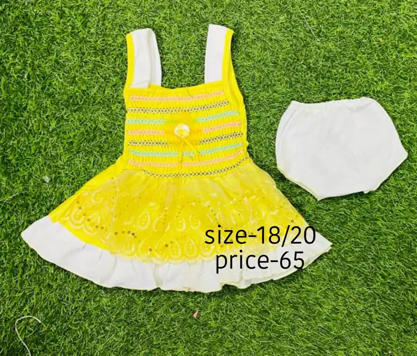 Frock set  uploaded by Littlemama on 2/21/2023
