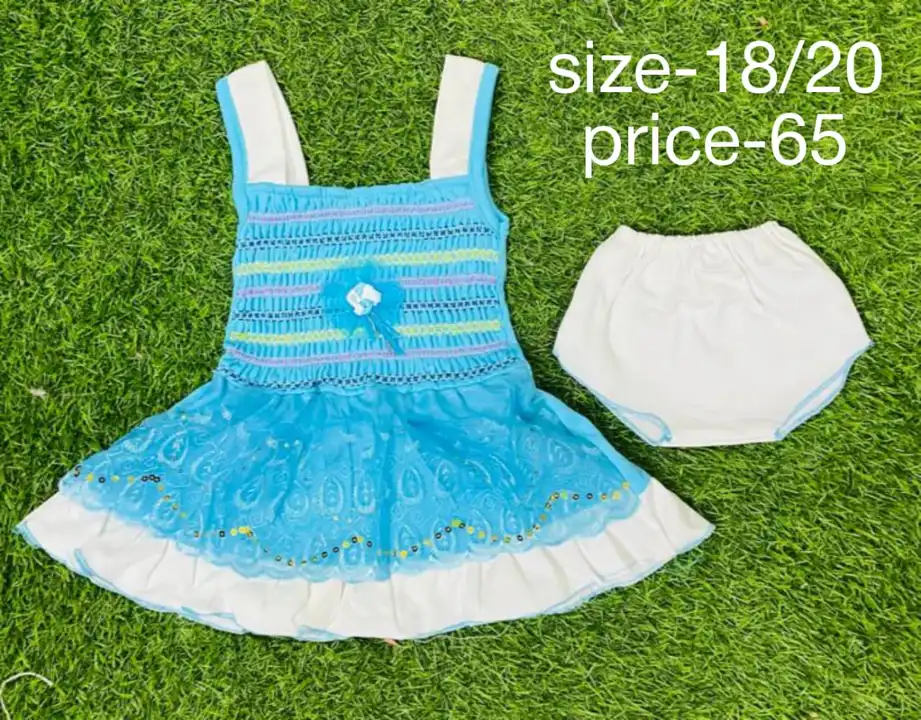 Frock set  uploaded by Littlemama on 2/21/2023