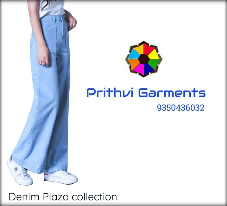 Shop Store Images of Prithvi garments