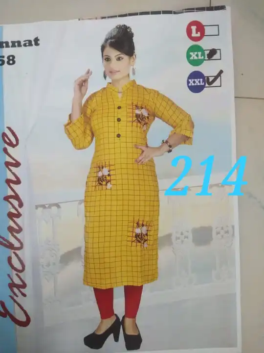 Product uploaded by Daivshala cloth agency on 2/21/2023