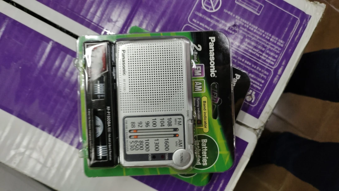 Panasonic p 150 radio uploaded by it square on 2/21/2023