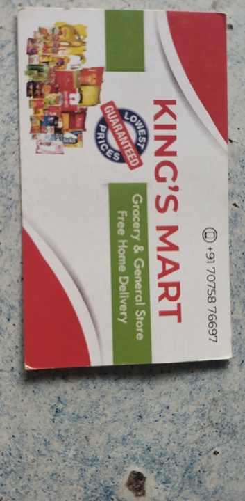 Visiting card store images of Kingsmart grocery store