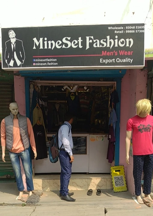 Shop Store Images of MineSet fashion