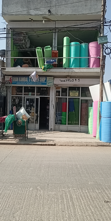 Shop Store Images of Khan kambal and frunshing