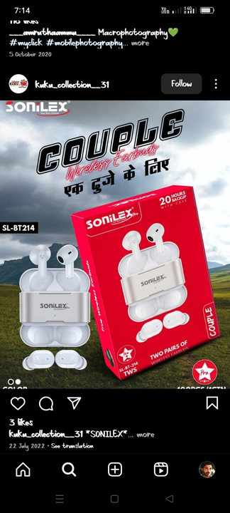 Sonilex couples earbuds.. uploaded by MATAJI mobile on 2/21/2023
