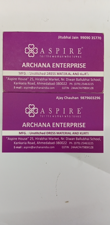 Visiting card store images of Archana Enterprise