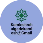 Business logo of kamleshrahulgadekamlesh@gmail.co