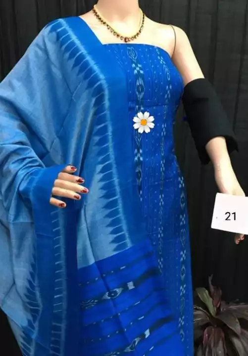Product uploaded by Patra Handlooms on 5/3/2024