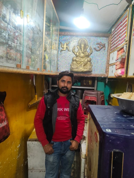 Shop Store Images of Ganpati khova Bhandar