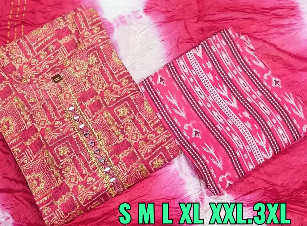 AR Creation  uploaded by Aayushi_Sarees on 2/21/2023