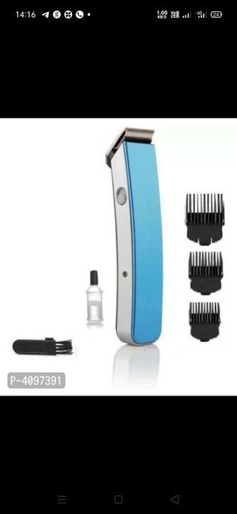 STYLISH TRIMMERS uploaded by SN creations on 2/22/2021