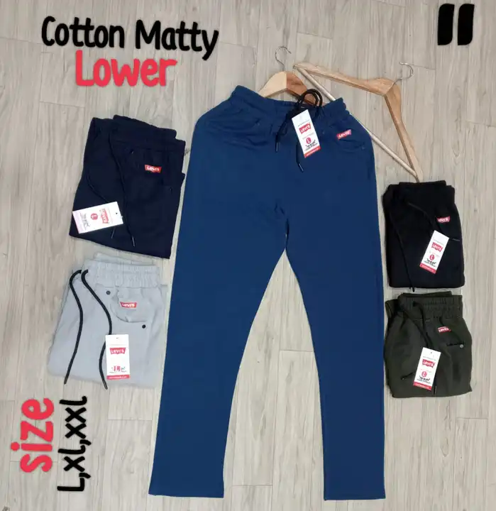 Cotton matty lower uploaded by VED ENTERPRISES  on 2/21/2023