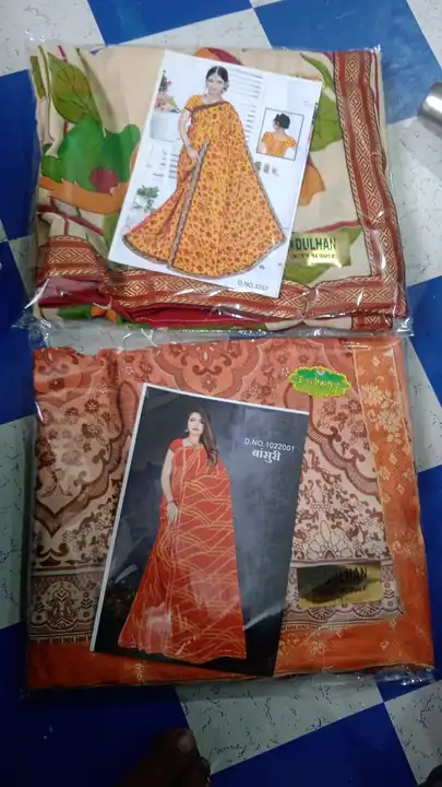 Printed Synthetic saree uploaded by Heena Saree Centre on 2/21/2023