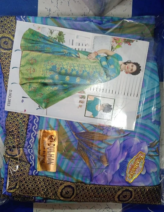 Printed Synthetic saree uploaded by business on 2/21/2023