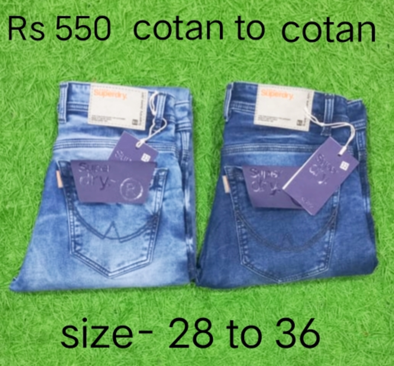 Product uploaded by Patel garments on 2/21/2023
