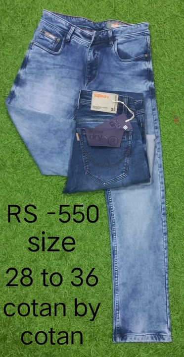 Product uploaded by Patel garments on 2/21/2023
