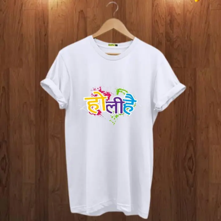 Holi t shirts  uploaded by BAL GOPAL COLLECTION on 2/21/2023