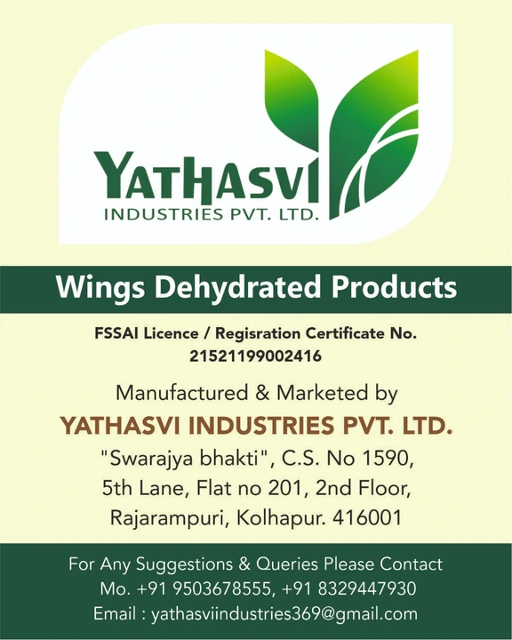 All type dehydrated product  uploaded by Yathasvi industries pvt ltd on 2/21/2023
