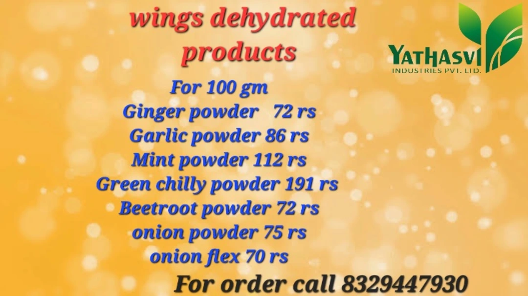 Product uploaded by Yathasvi industries pvt ltd on 2/21/2023