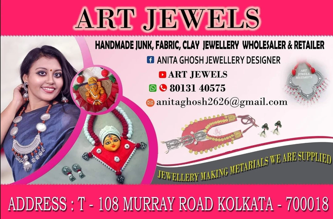 Visiting card store images of ART JEWELS