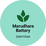 Business logo of Marudhara battary