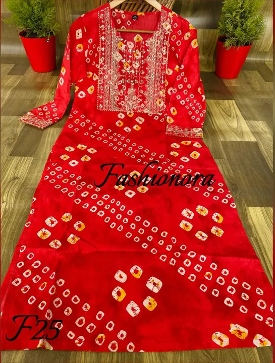 Premium  hand work  embroidery heavy work Kurtis uploaded by Shree Dayal and Company on 2/21/2023