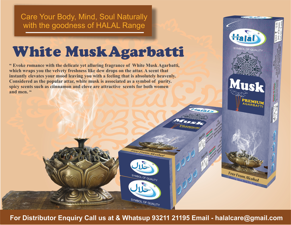 White musk agarbatti uploaded by business on 2/21/2023