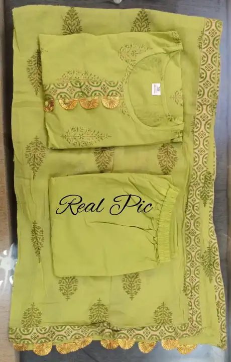 Premium Cotton Kurta Pant Dupatta Set with Gota Detailing  uploaded by Shree Dayal and Company on 2/21/2023