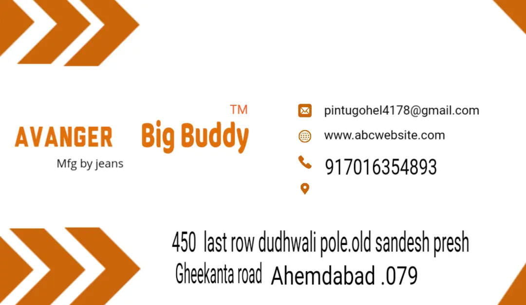 Visiting card store images of Big buddy jeans