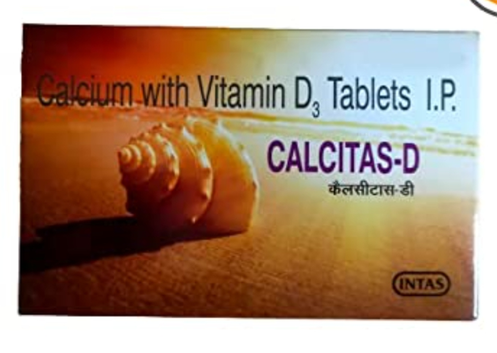 Calcitas D3 uploaded by Tripathi enterprises on 2/21/2023