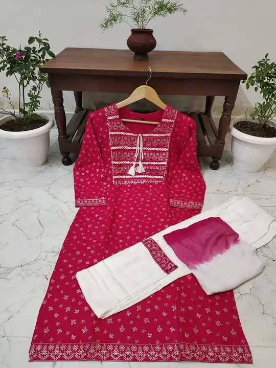 Trendy Premium Quality Kurti with Pant and Dupatta Set uploaded by Shree Dayal and Company on 2/21/2023