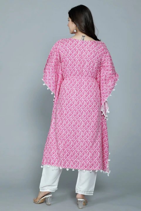 Trendy Premium Quality Kaftan with Pant Set uploaded by Shree Dayal and Company on 2/21/2023