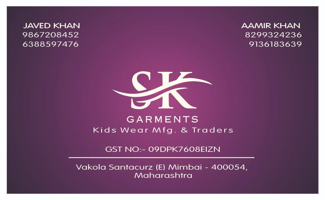 Visiting card store images of Sk garments