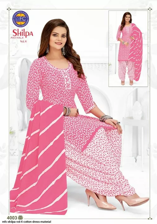 Baalar pure cotton suit fabric  uploaded by Silaao Fashion on 2/21/2023