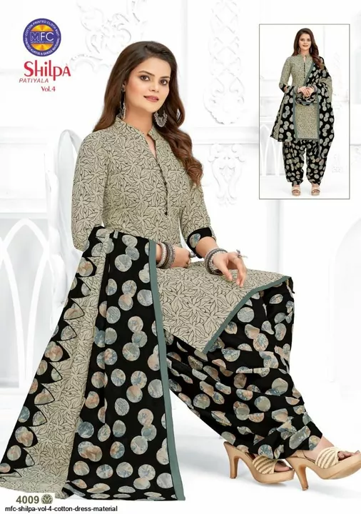 Baalar pure cotton suit fabric  uploaded by Silaao Fashion on 2/21/2023