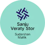 Business logo of Sanju veraty stor