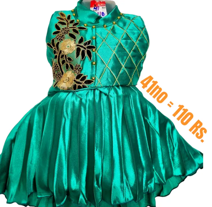 Girls Frock uploaded by RISHABH TRADERS on 2/21/2023
