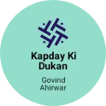 Business logo of Kapday ki dukan