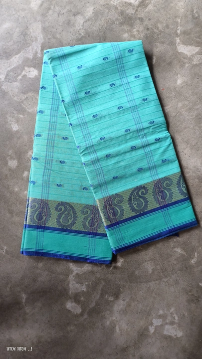 Bengal Tant cotton saree.. uploaded by Maa Laxmi Saree center on 2/22/2023