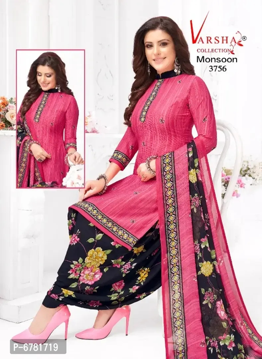 Suit salwar for girls uploaded by Trending Fashion on 2/22/2023