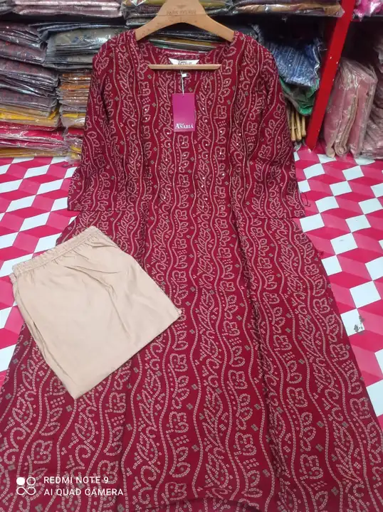Product uploaded by Anmol Fashion House on 2/22/2023
