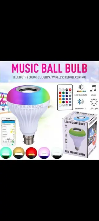 Music bulb uploaded by business on 2/22/2023