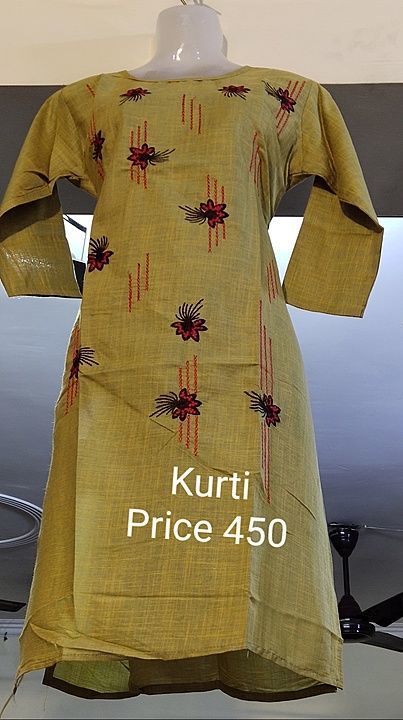 Product uploaded by Arora Sale Hub on 7/8/2020
