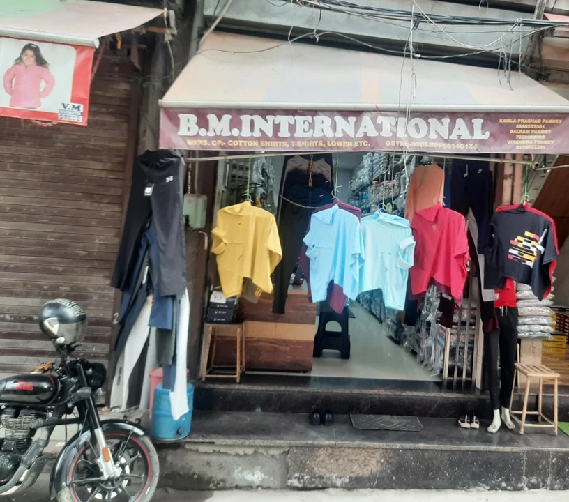 Shop Store Images of B.M.INTERNATIONAL