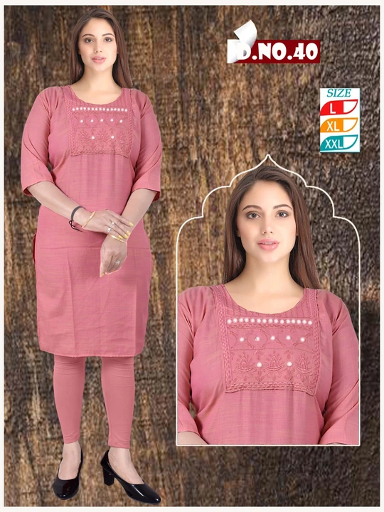 Only Wholesale Kurti uploaded by business on 2/22/2023