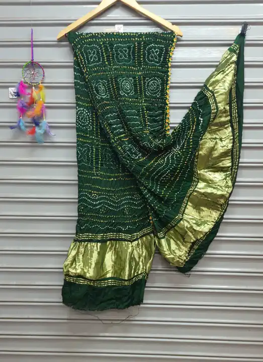 Exclusive modal barbhat dupatta uploaded by business on 2/22/2023